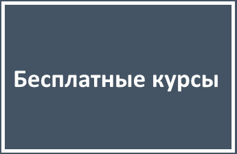 ㅤБесплатные курсы по керамике и гончарному делу