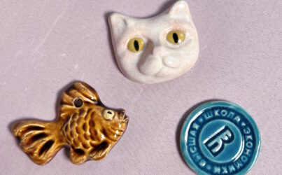 ПЕРВОЕ ЗНАКОМСТВО: Материалы. Оборудование. План занятия