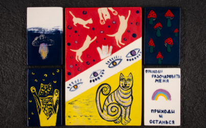 Мастер-класс «Изразцовая керамическая плитка»